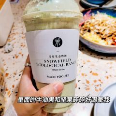 橘子餐厅(郑州正弘城店) User Photo
