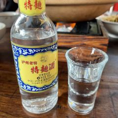 天福美院·老厂酒菜馆(天福街店) User Photo