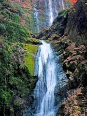 Santan Waterfall