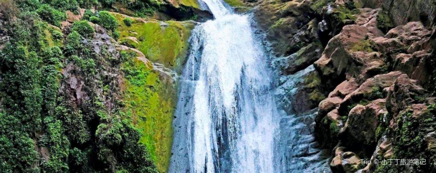 Santan Waterfall