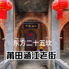 LOU XIA JIAN BAO User Photo