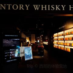 SUNTORY WHISKY HOUSE User Photo