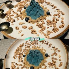 Pine Green 青棵 User Photo
