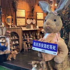亳州牛肉馍(回民街店) User Photo
