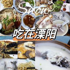 常溧面馆(嘉丰店) User Photo