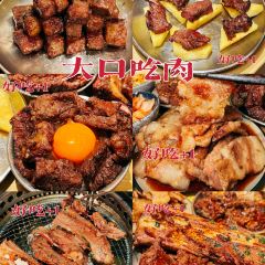 炙景台燒肉居酒屋（愛琴海購物公園店）張用戶圖片