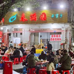 春满园(平湖店) 여행 사진