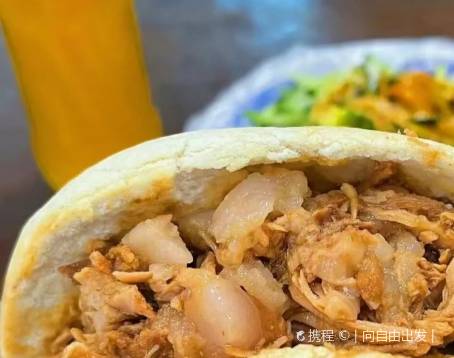 秦豫肉夾饃(騾馬市總店)