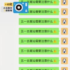 黄记海鲜沙嗲面(后宅店) User Photo