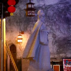 韩兴鱼丸店 User Photo