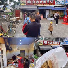 金莲葱饼店 User Photo