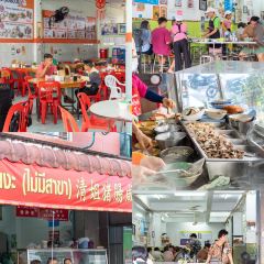 Chen Long Boat Noodle User Photo