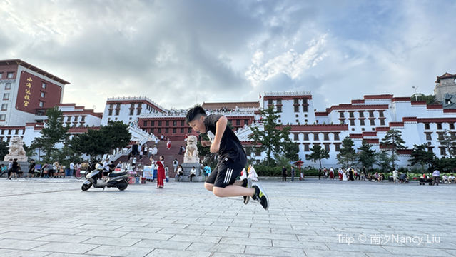 Liaoxi Jiuhua Mountain Cultural Square