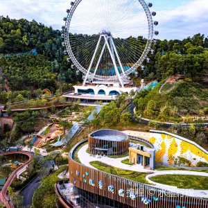 Longgang Children's Park