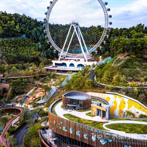 Longgang Children's Park