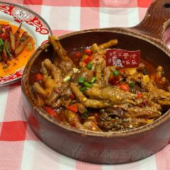 婺江食府 여행 사진