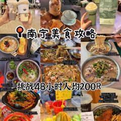 柒零後蒲廟傳統生榨米粉張用戶圖片