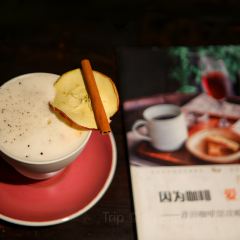 与非咖啡·续馆 User Photo