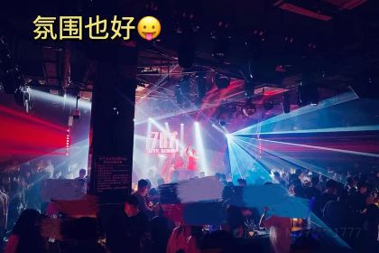 万兴味食(河南市场分店)