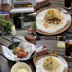 NA PO LI XIAO ZHEN User Photo