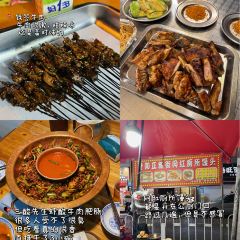 GONG PAI TIE BAN SHAO User Photo