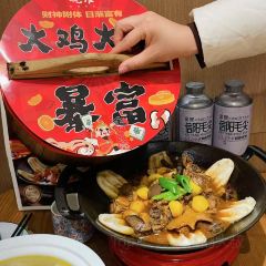 观淮·信阳味道(姚砦路店) User Photo