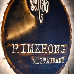 Rimkhong Restaurant User Photo
