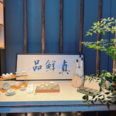 藍麒麟（運達滙店）張用戶圖片