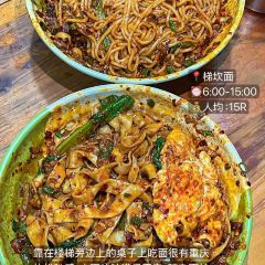 PAN ZI XIAO CHI User Photo