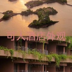 千岛湖可人酒店·西餐厅 User Photo