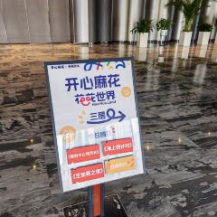 STAGE ONE 여행 사진