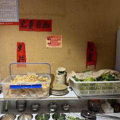 遵义爱情小豆腐(石坪桥店) User Photo