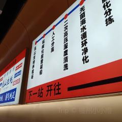 蠔爺·福州地标大排档·蒸汽海鲜·砂锅粥·闽菜(三坊七巷店) User Photo