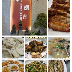 新罗汤饭(开发区店) User Photo