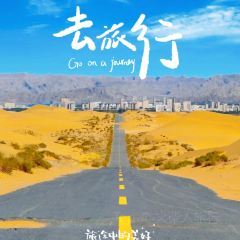 阅遇书吧(滨河大道店) User Photo