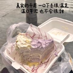 蒸尚米（鼓西店）張用戶圖片