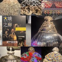 興艺坊·牡丹烤鸭(应天门店) User Photo