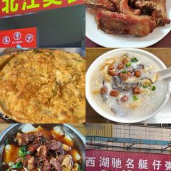 鸽皇餐厅·16年老字号·专业做鸽(东城店) User Photo