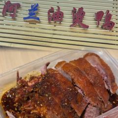 Liuwu Mutton Restaurant User Photo