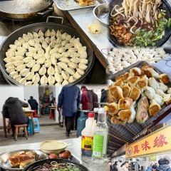 Zhenweiyuanjianjiao User Photo