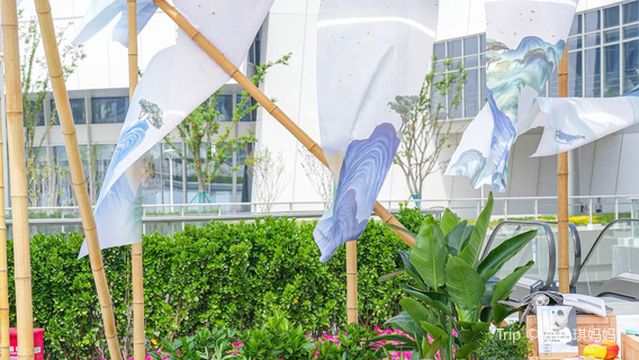 jiang yin guo le dao