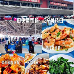 Leslie Cafe User Photo