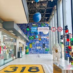 猫屎咖啡(天全服务区店) User Photo