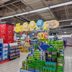 大润发(海盐店) User Photo