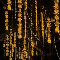 臭鳜鱼人家·老字号徽菜 User Photo