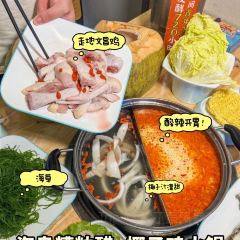 海岛糟粕醋•椰子鸡火锅(五指山路店) User Photo