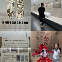 初曦饭店·河景餐厅·蚕娘家菜 User Photo