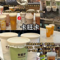 臭鳜鱼人家·老字号徽菜 User Photo