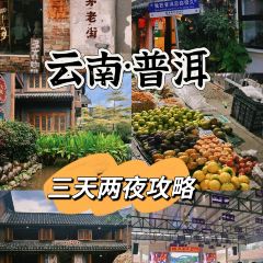 双龙烧烤城 User Photo