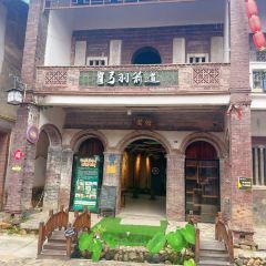 永春县五里街镇新阳光大酒楼 User Photo